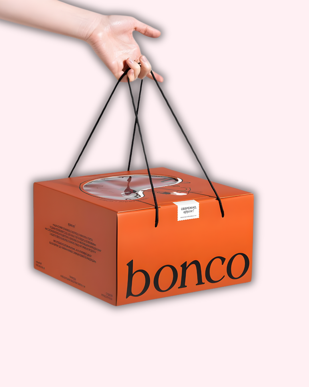 Gable Box with Handle