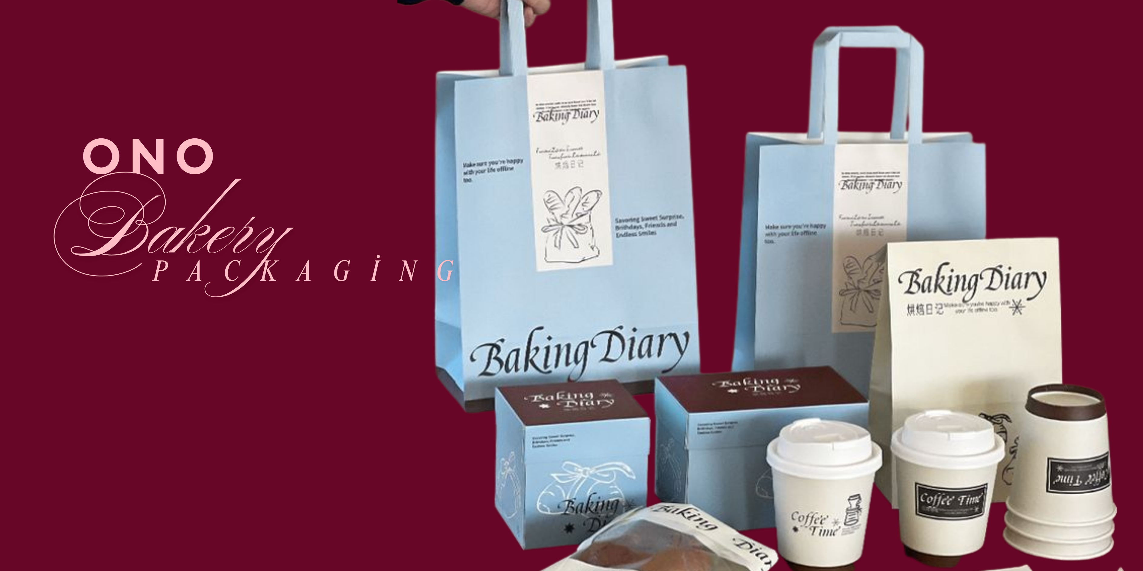 Premium Bakery Packaging Solutions