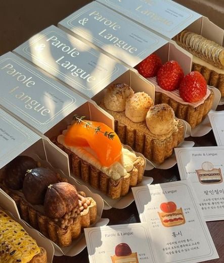 Premium Pastry Box