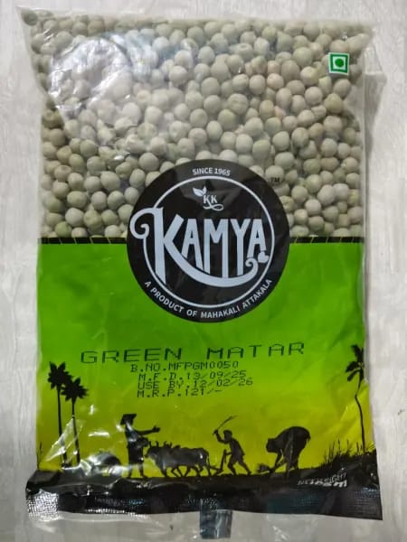 GREAN MATAR 500GM