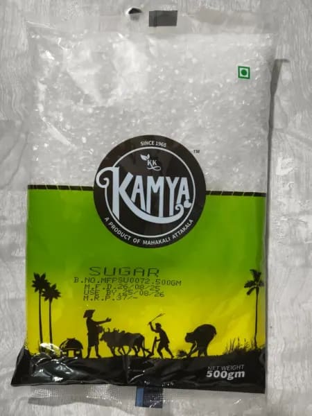 SUGAR 500GM
