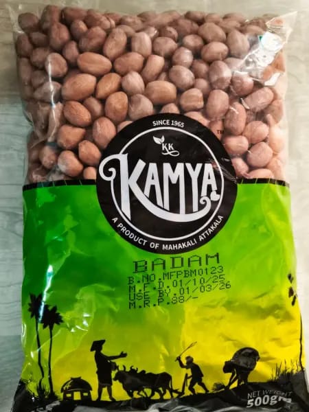BADAM 500GM