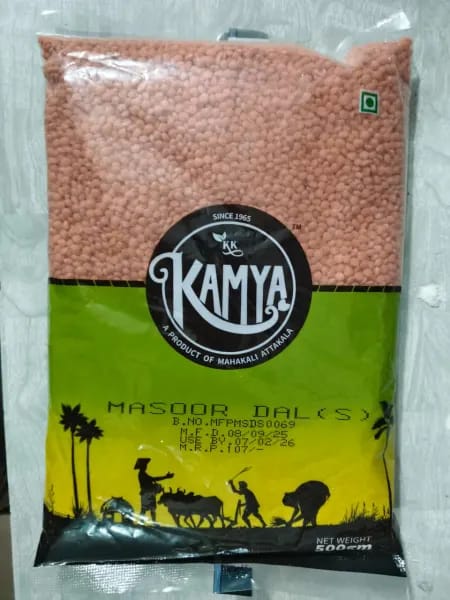 MASOOR DAL (MINI) 500GM