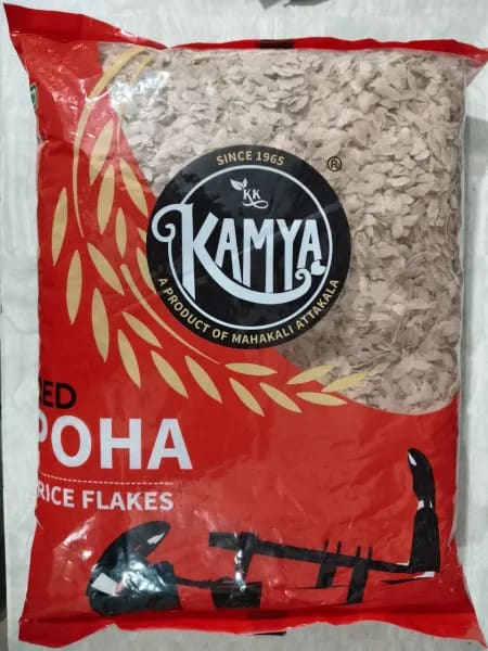 RED CHUDA (POHA) 1KG