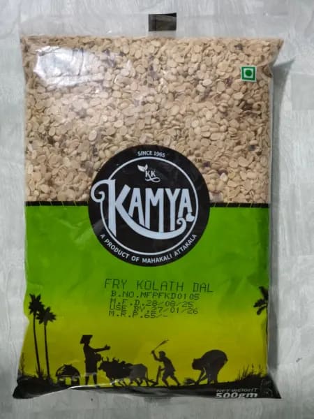 KOLATHA DAL 500GM