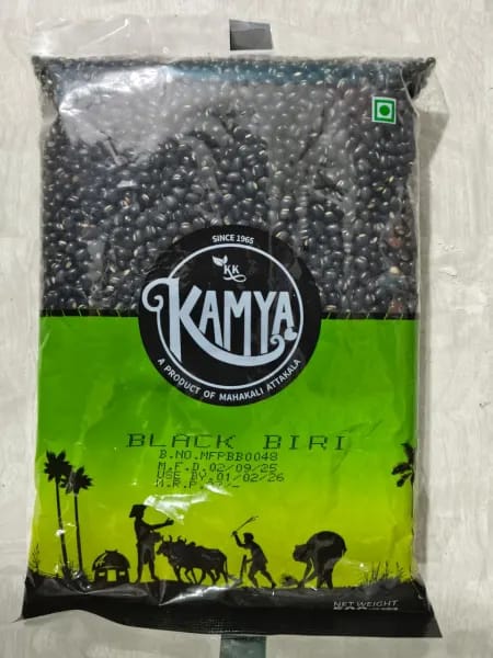 BLACK BIRI 500GM