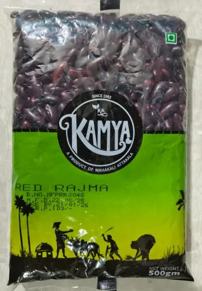 RAJMA 500GM
