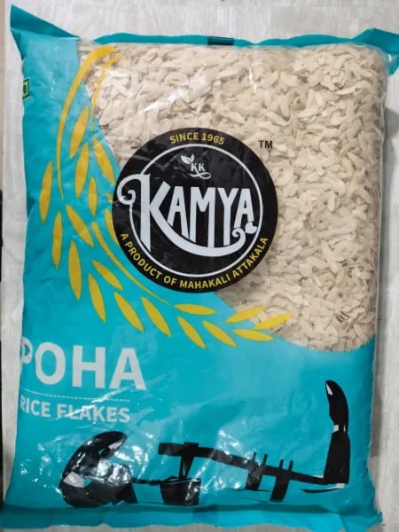 WHITE CHUDA 1KG
