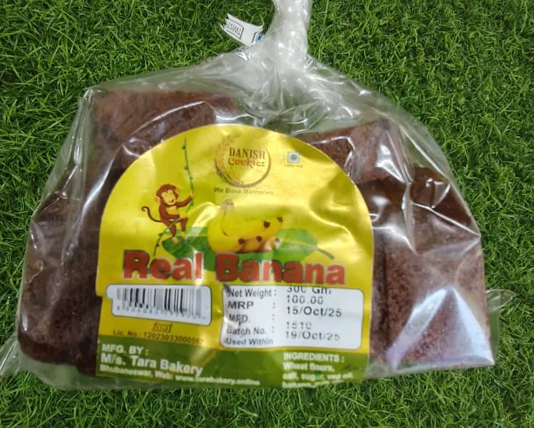 DANISH REAL BANANA CAKE