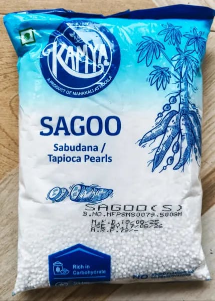 SAGOO SMALL 500GM