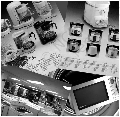 Household Appliances