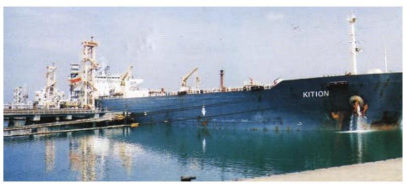 Oil tanker leaking at New Mangalore port