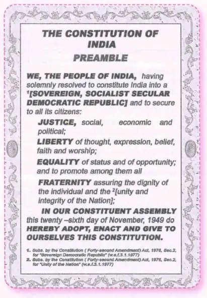 Preamble to the Constitution of India