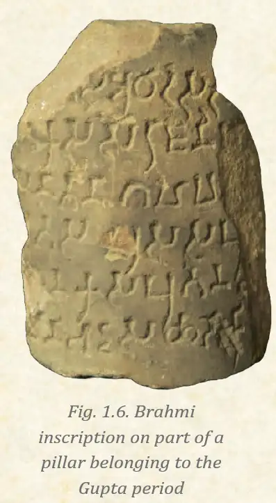 Stone pillar with Brahmi inscription from Gupta period