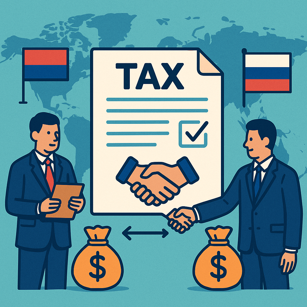 해외 소득세 이중과세 방지 협약 활용