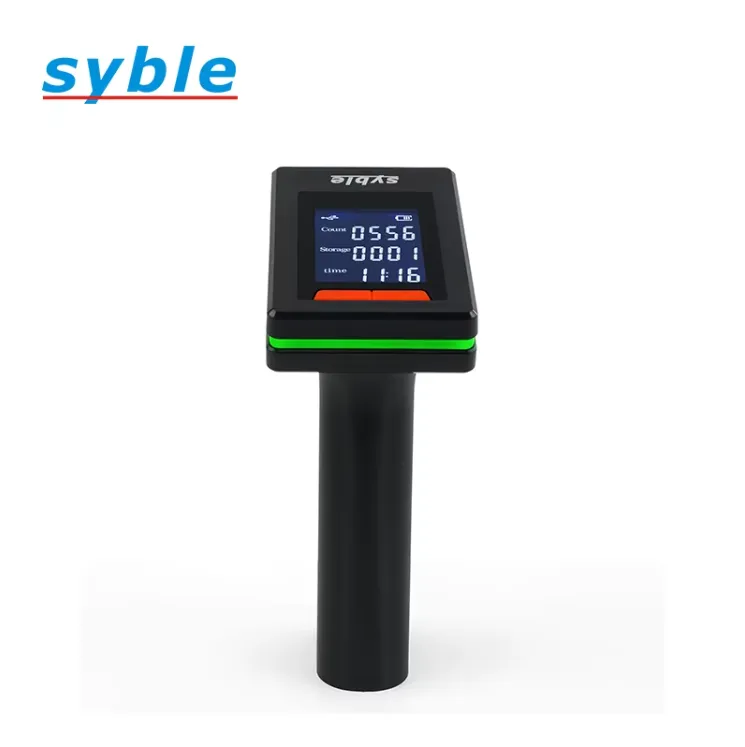 قارئ باركود سيبيل XB-D40RB لاسلكي ثنائي الأبعاد 2D