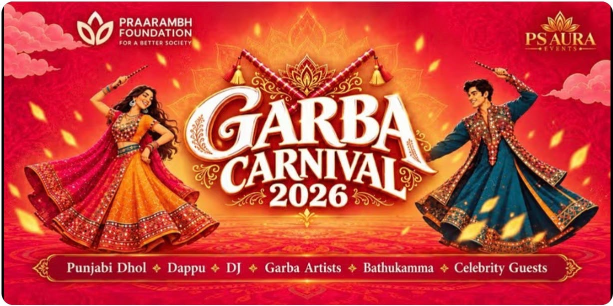 GARBA CARNIVAL 2026