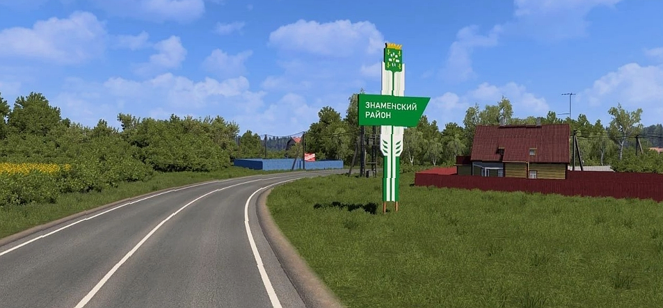 МОД Tambov Map v1.2.0 ДЛЯ EURO TRUCK SIMULATOR 2