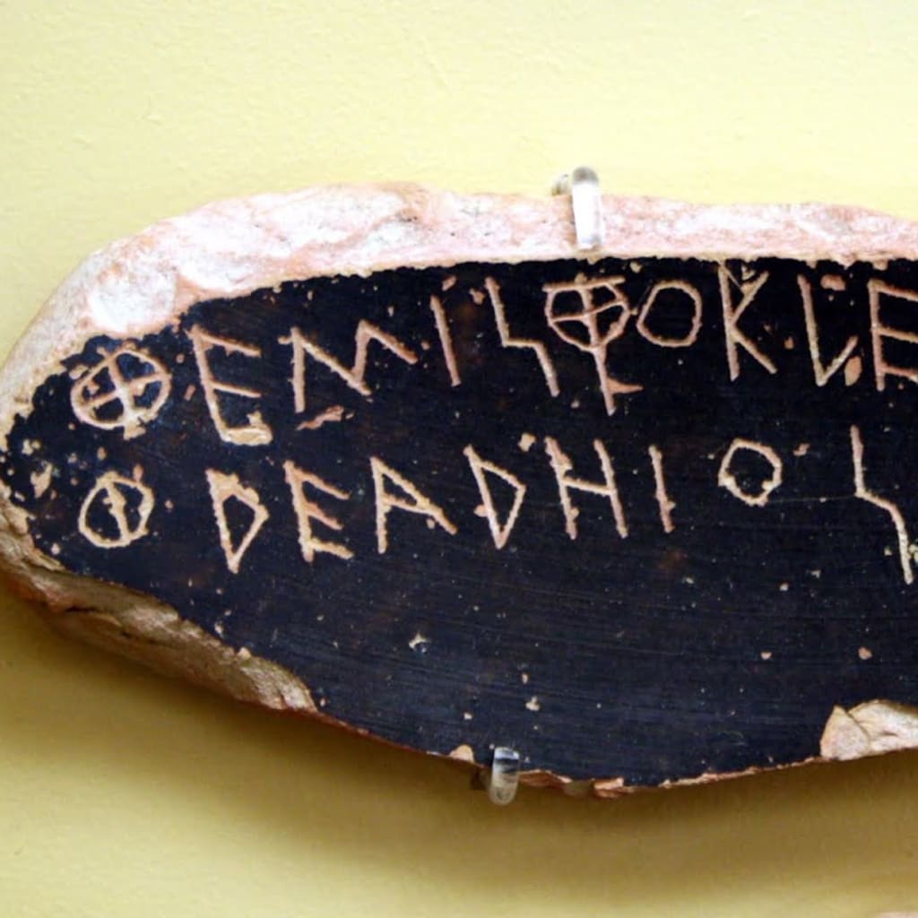 Blestemul resurselor – Nevoia unui Temistocle