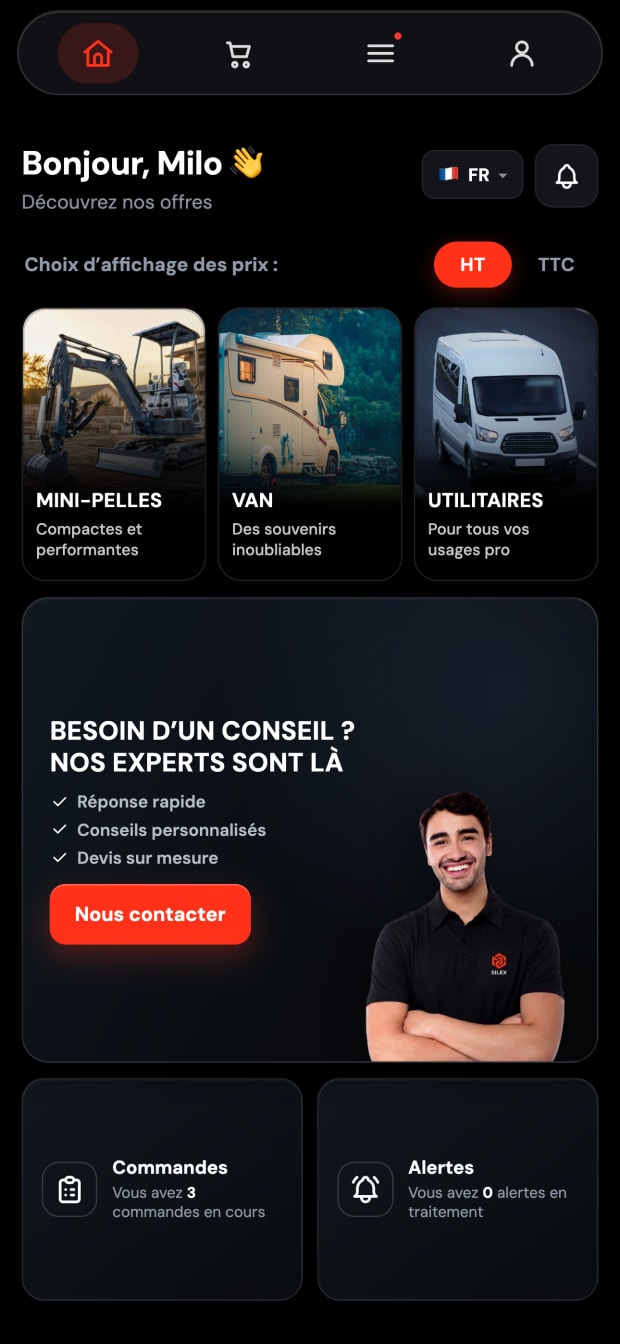 Application SILEX : écran d'accueil