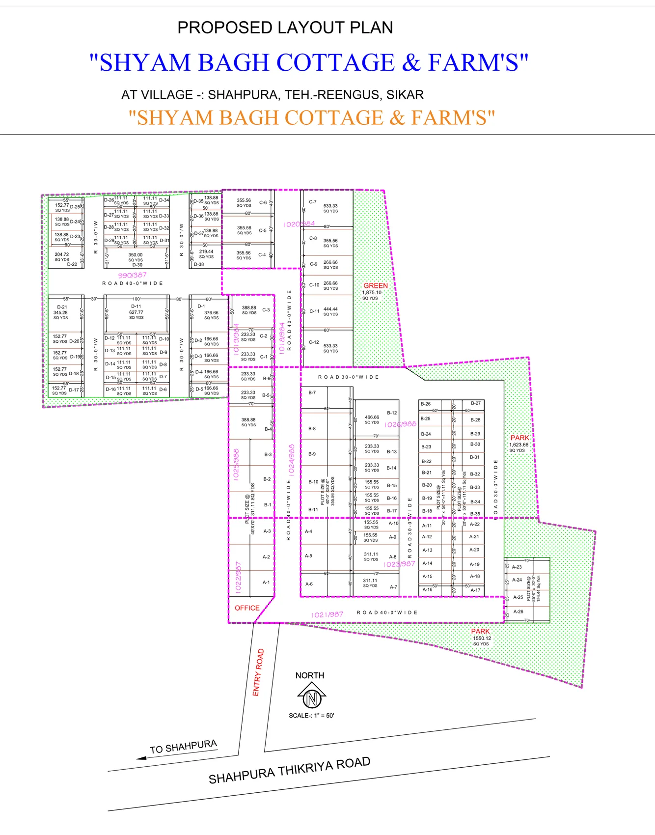 Shyam Bagh Cottage & Farm's — site plan