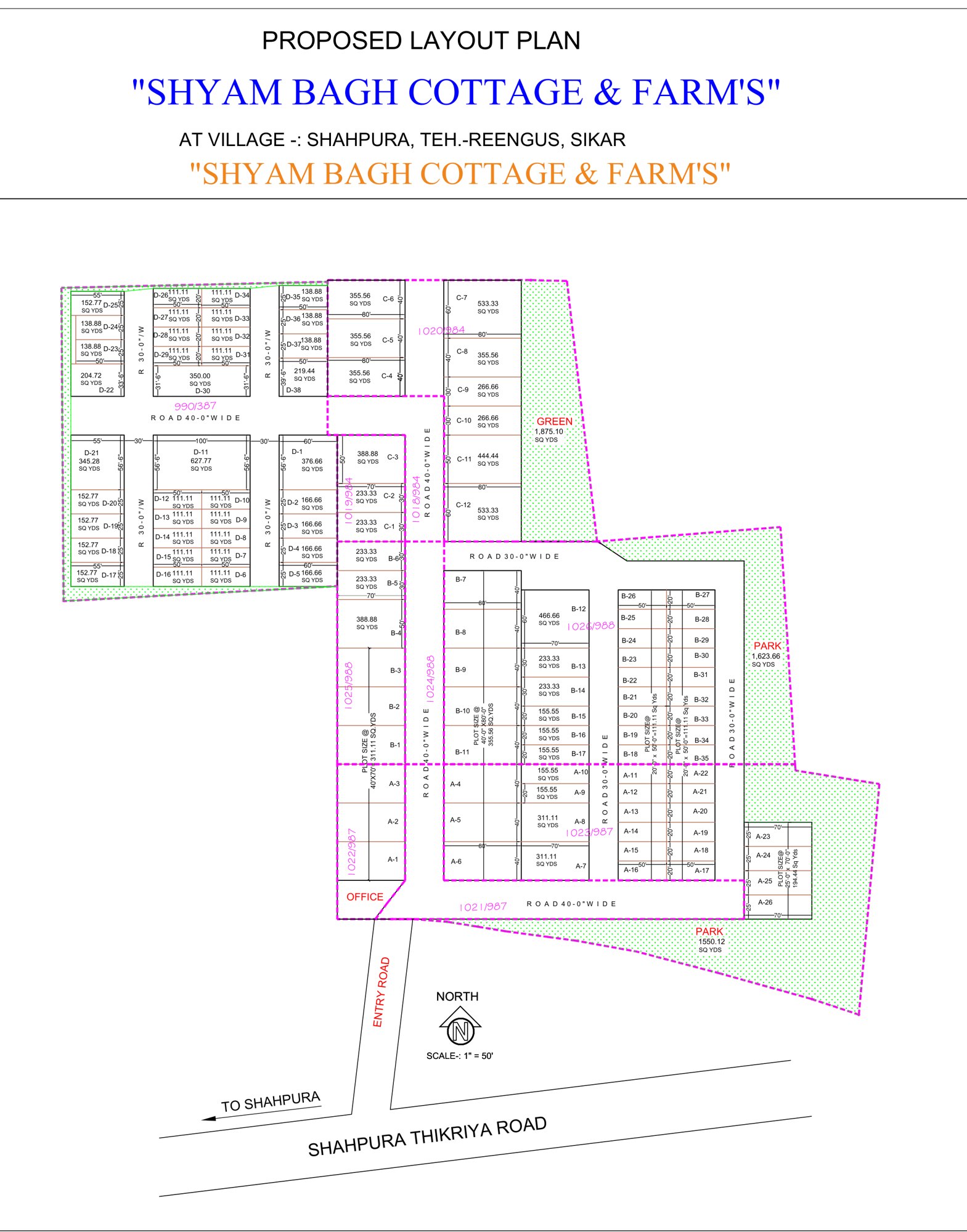 Shyam Bagh — site plan