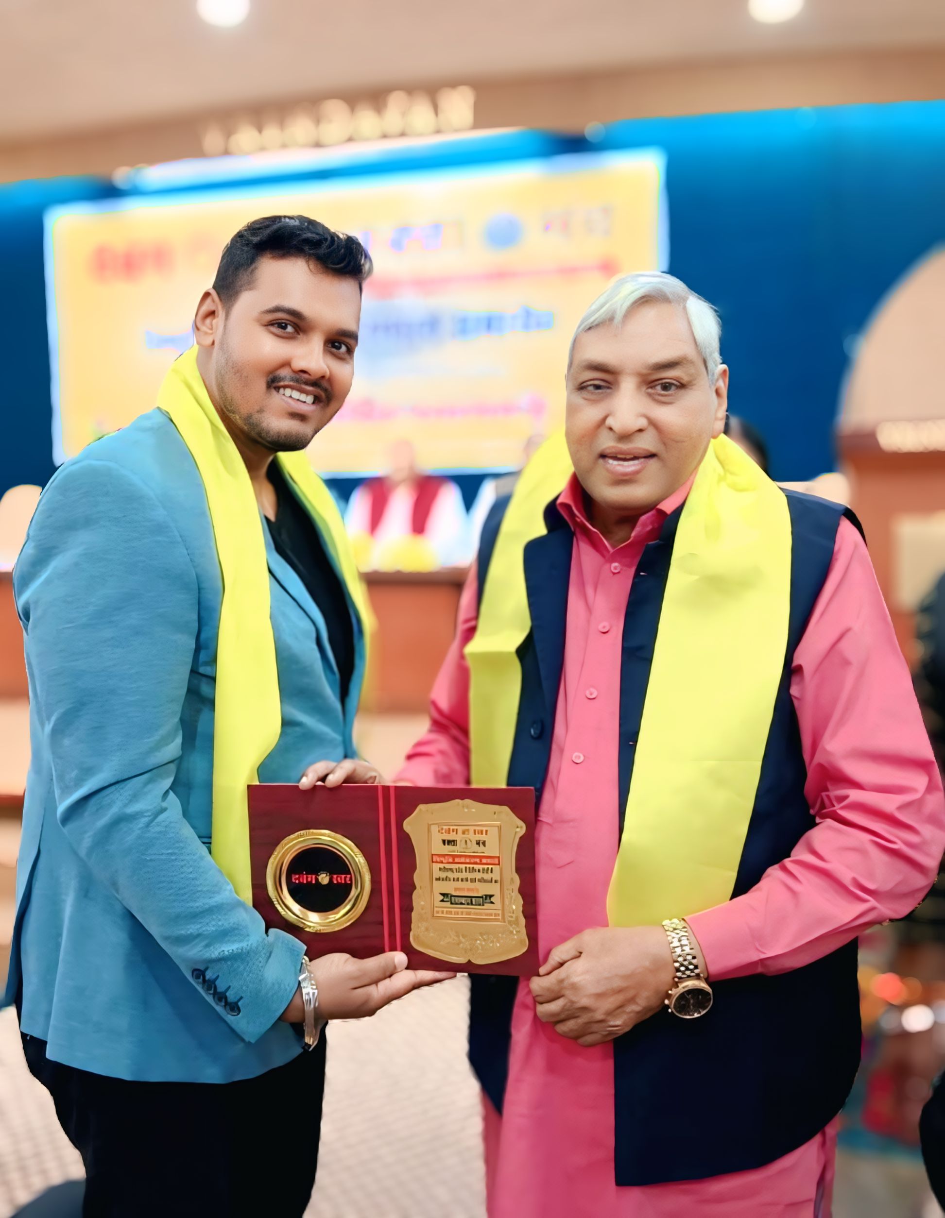 Astro Jagannath professional recognition