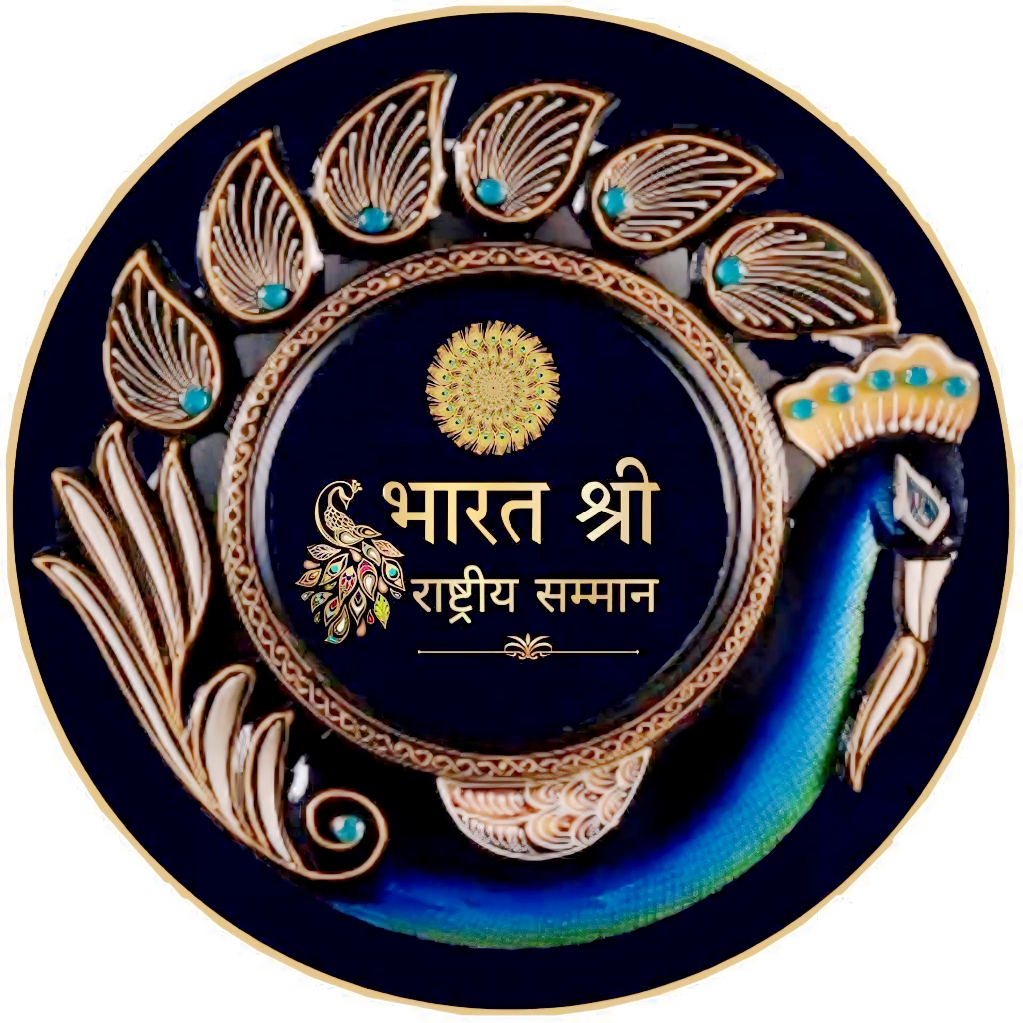 Bharat Shree National Award