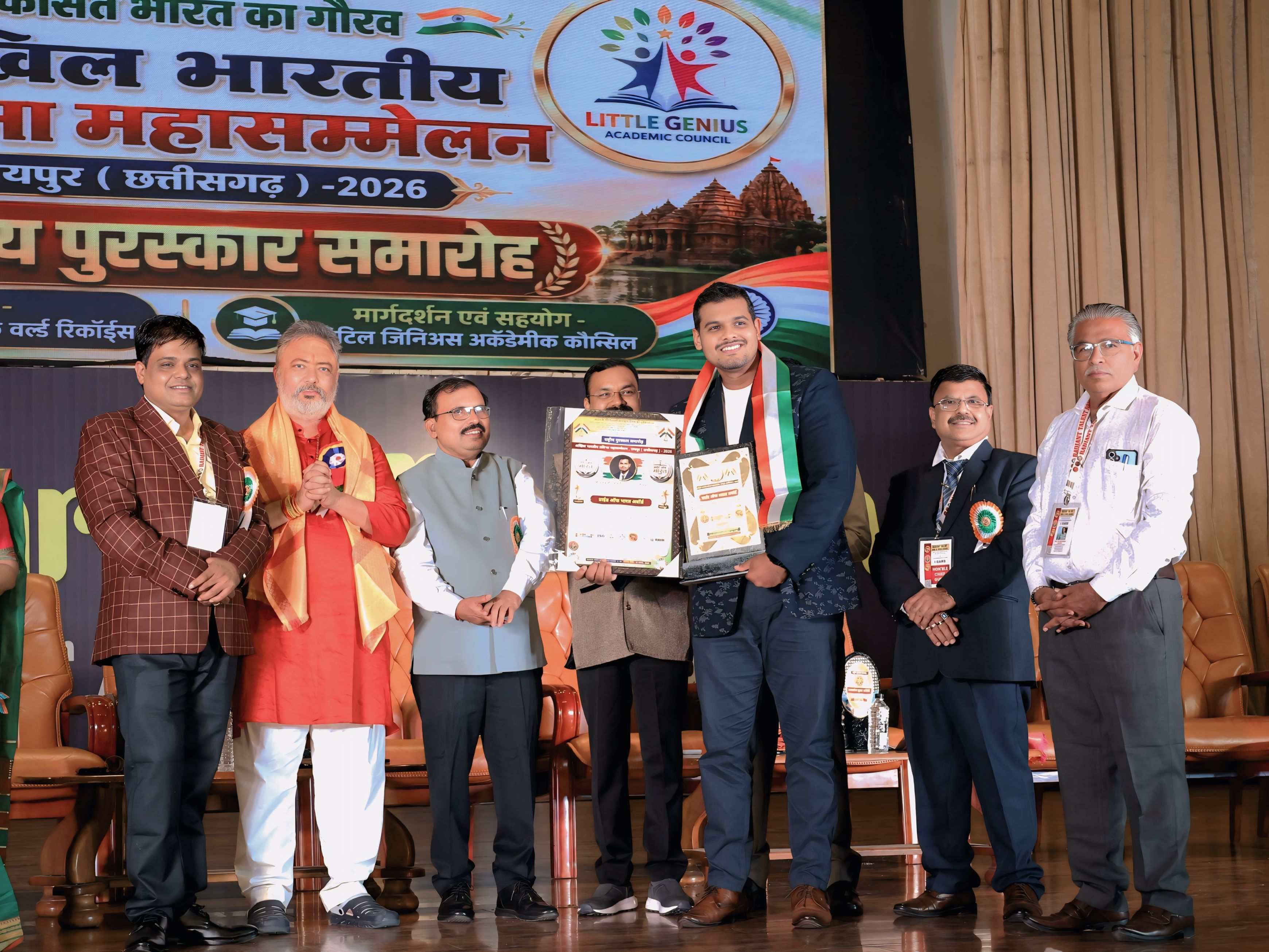 Prasannajit Mohanty Astro Jagannath professional recognition