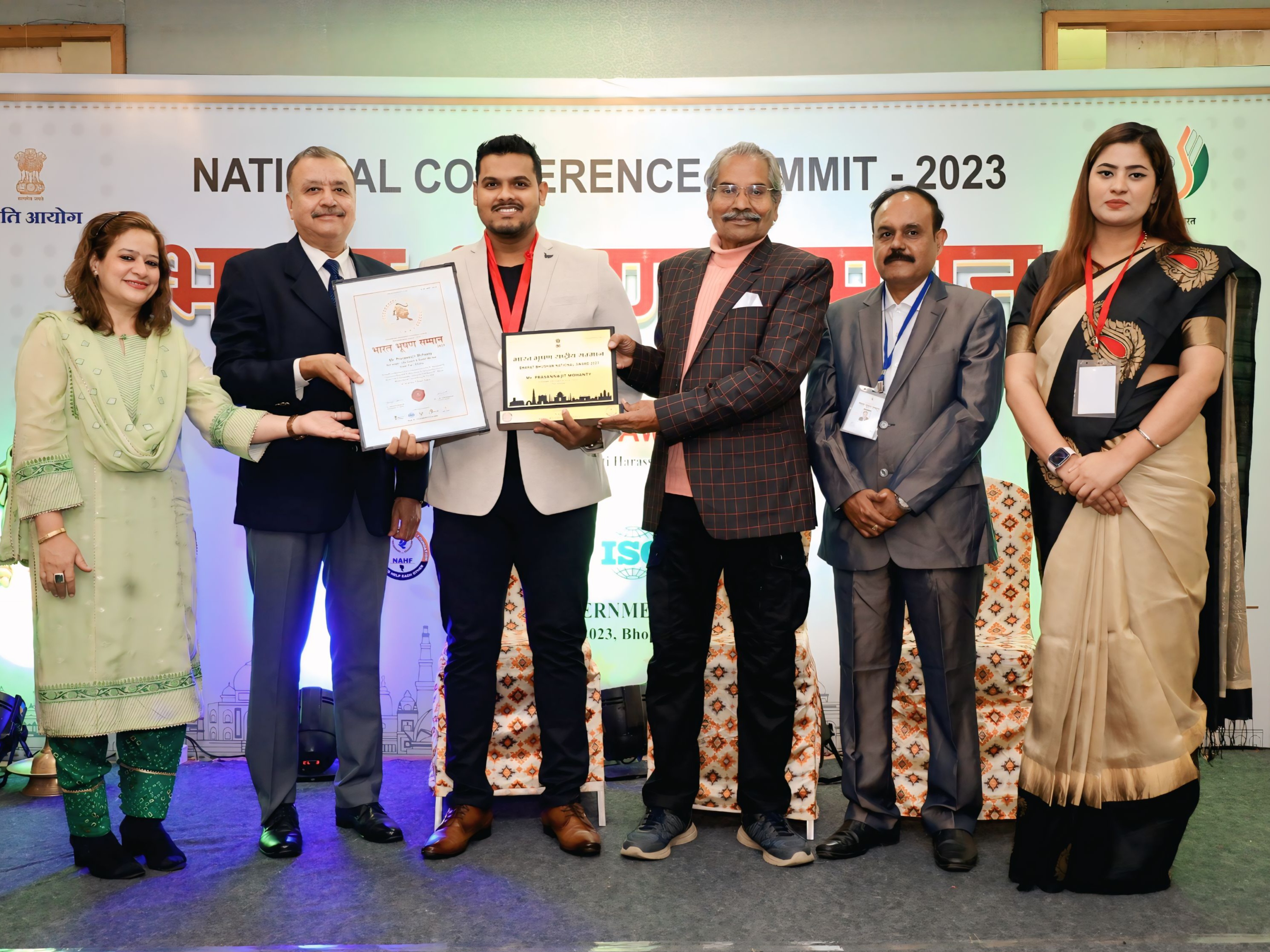 Bharat Bhusan National Award - Astro Jagannath