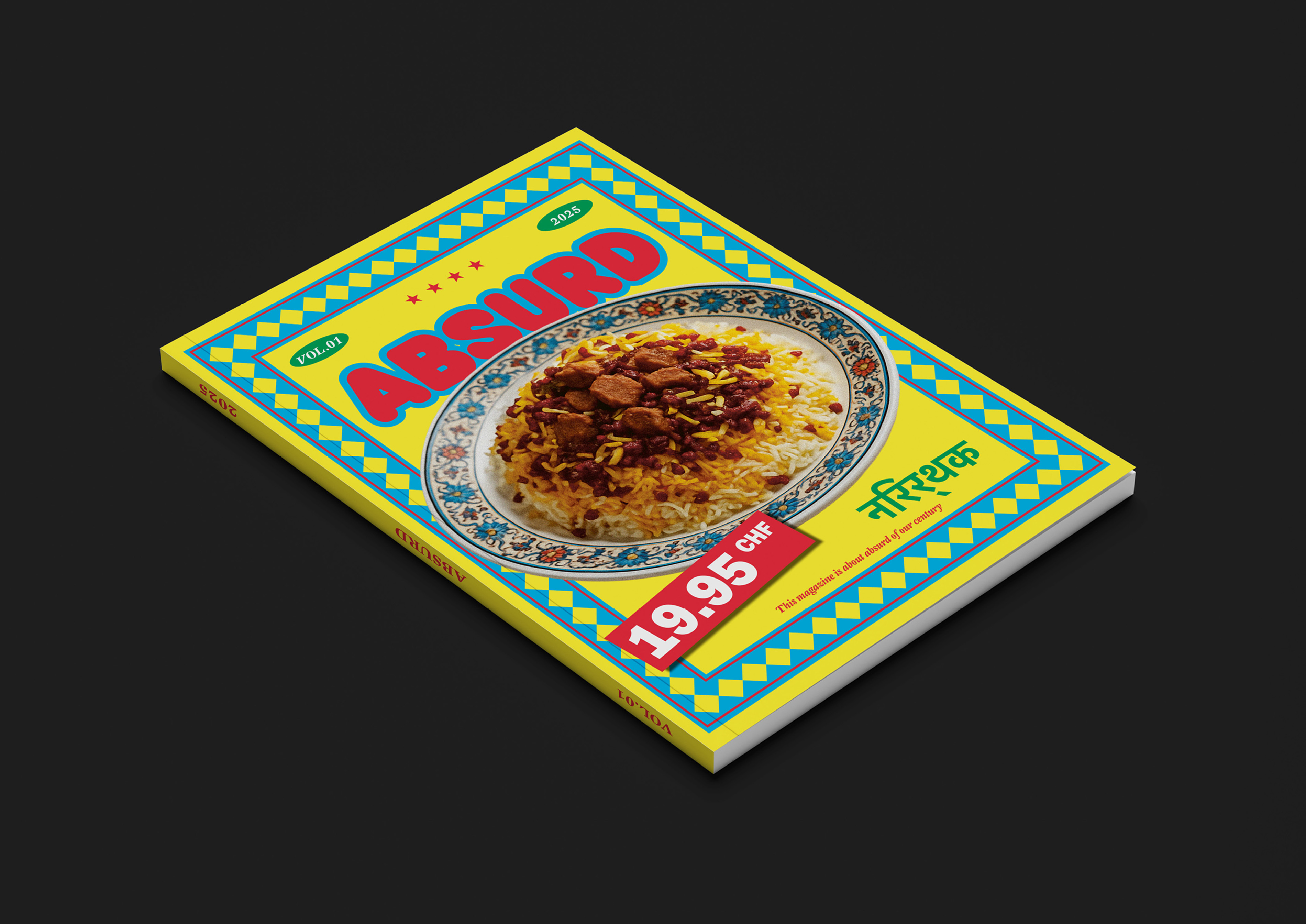 ABSURD_MAGAZINE_2-pair-0