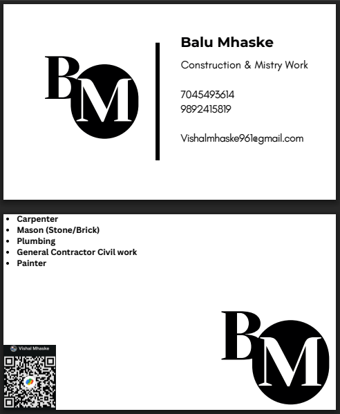 Business Card 6