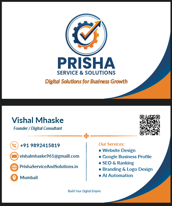 Business Card 2