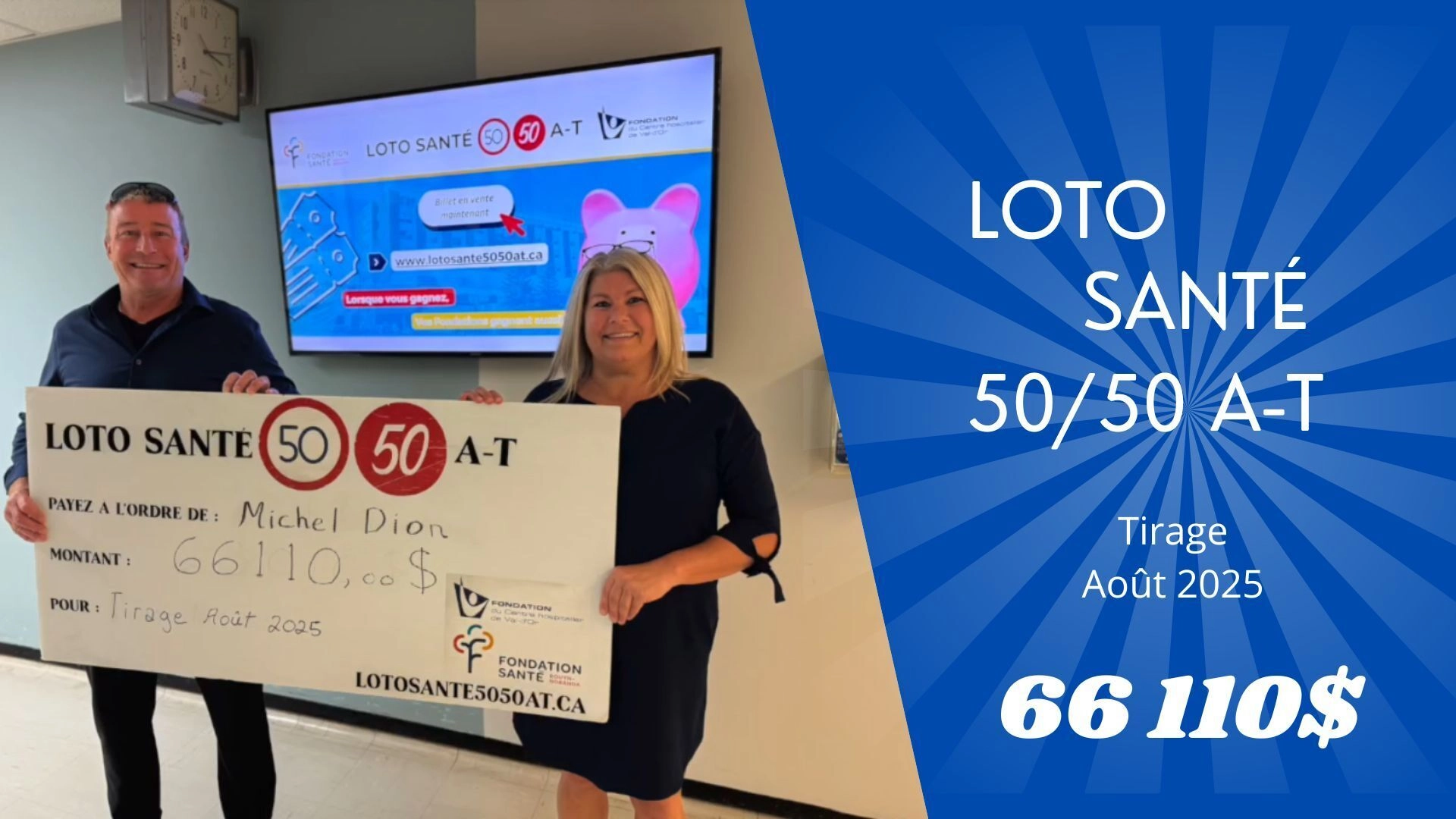 Michel Dion et Peggie Courtemanche