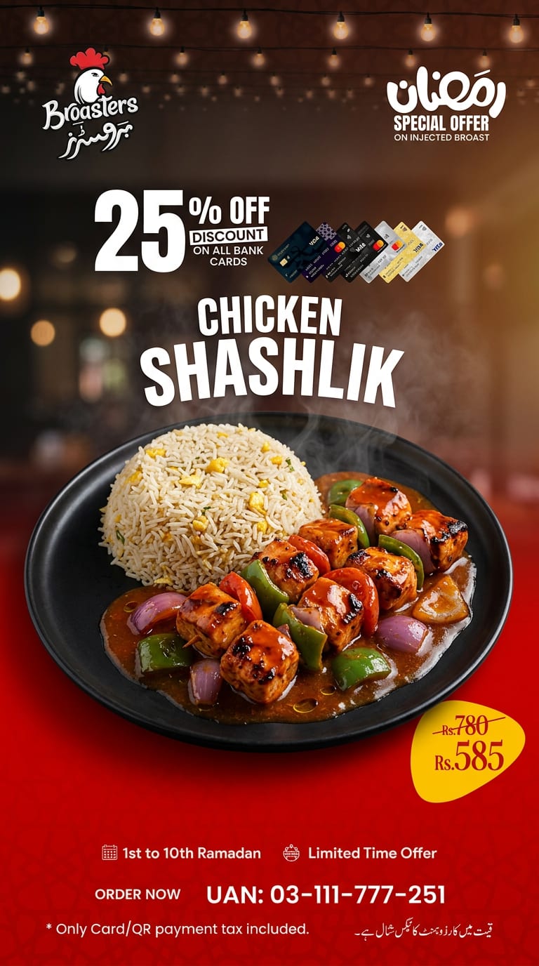 Chicken Shashalik