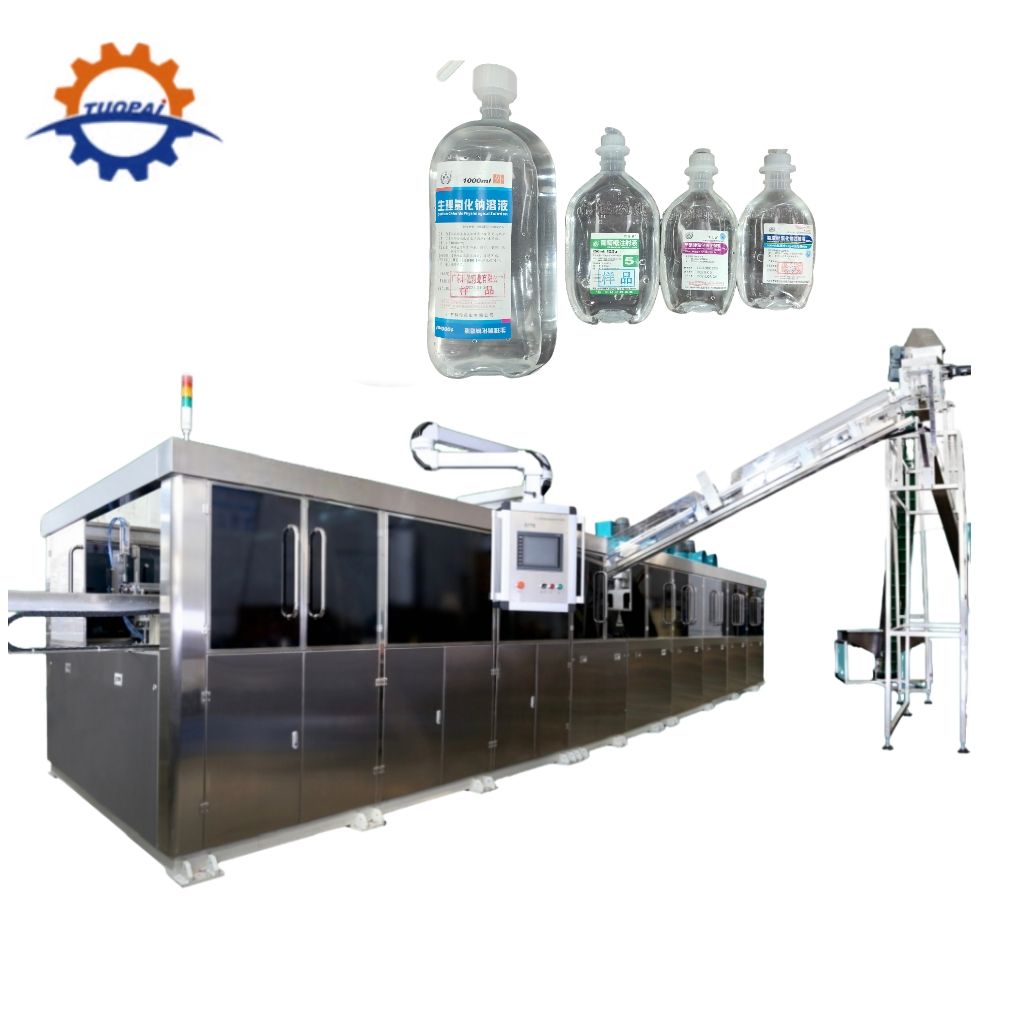 0.9% Normal Saline IV Fluid Factory Plant: The Complete Buyer’s Guide to Turnkey PP Bottle IV Solution Production at 2,000 Bottles Per Hour