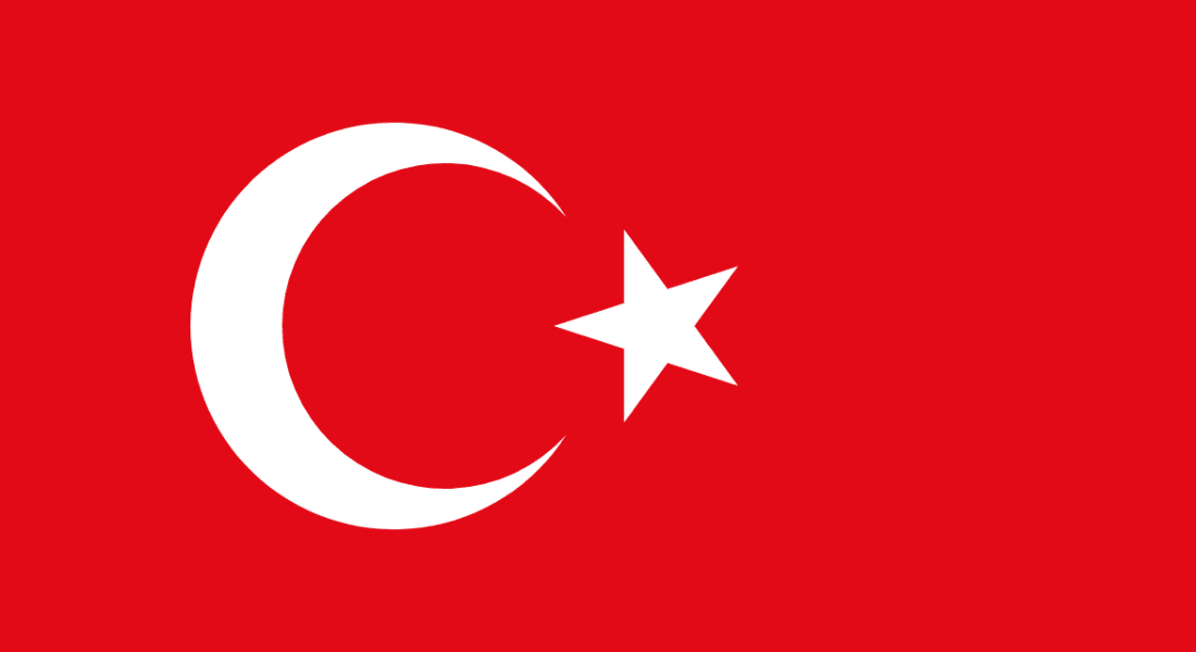 Türkçe