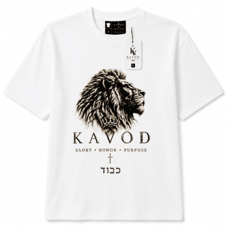 The Lion Drop — Kavod Signature Tee