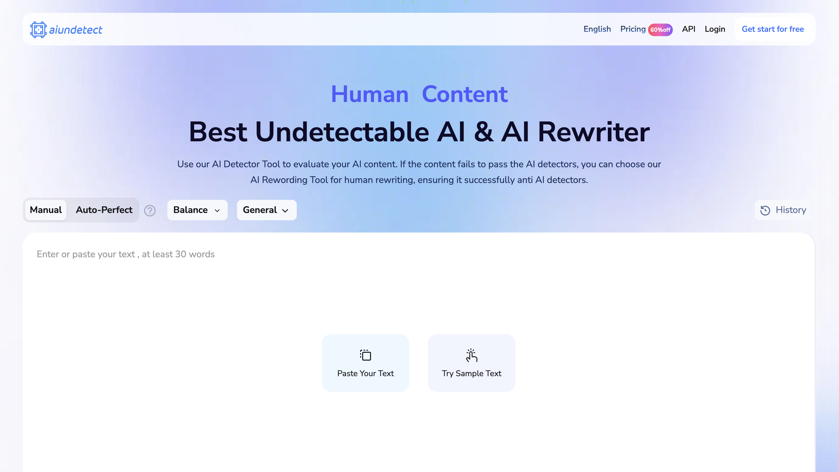 AI Undetect logo