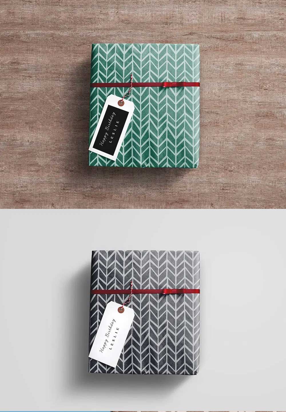 Download Gift Wrap Box PSD Mockup - Free PSD Mockups