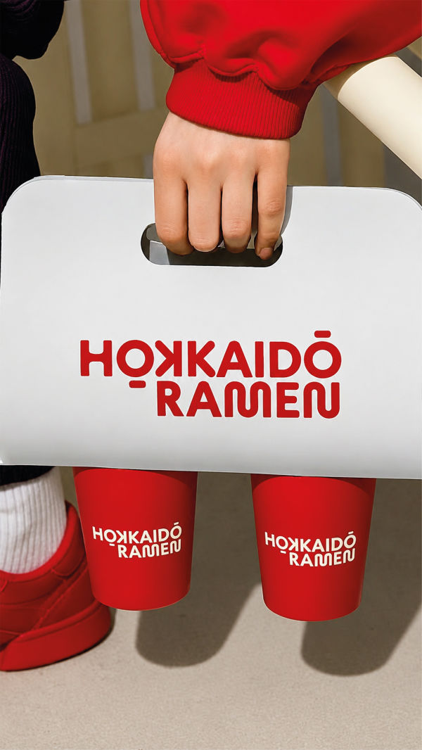 Hokkaido restaurant branding project
