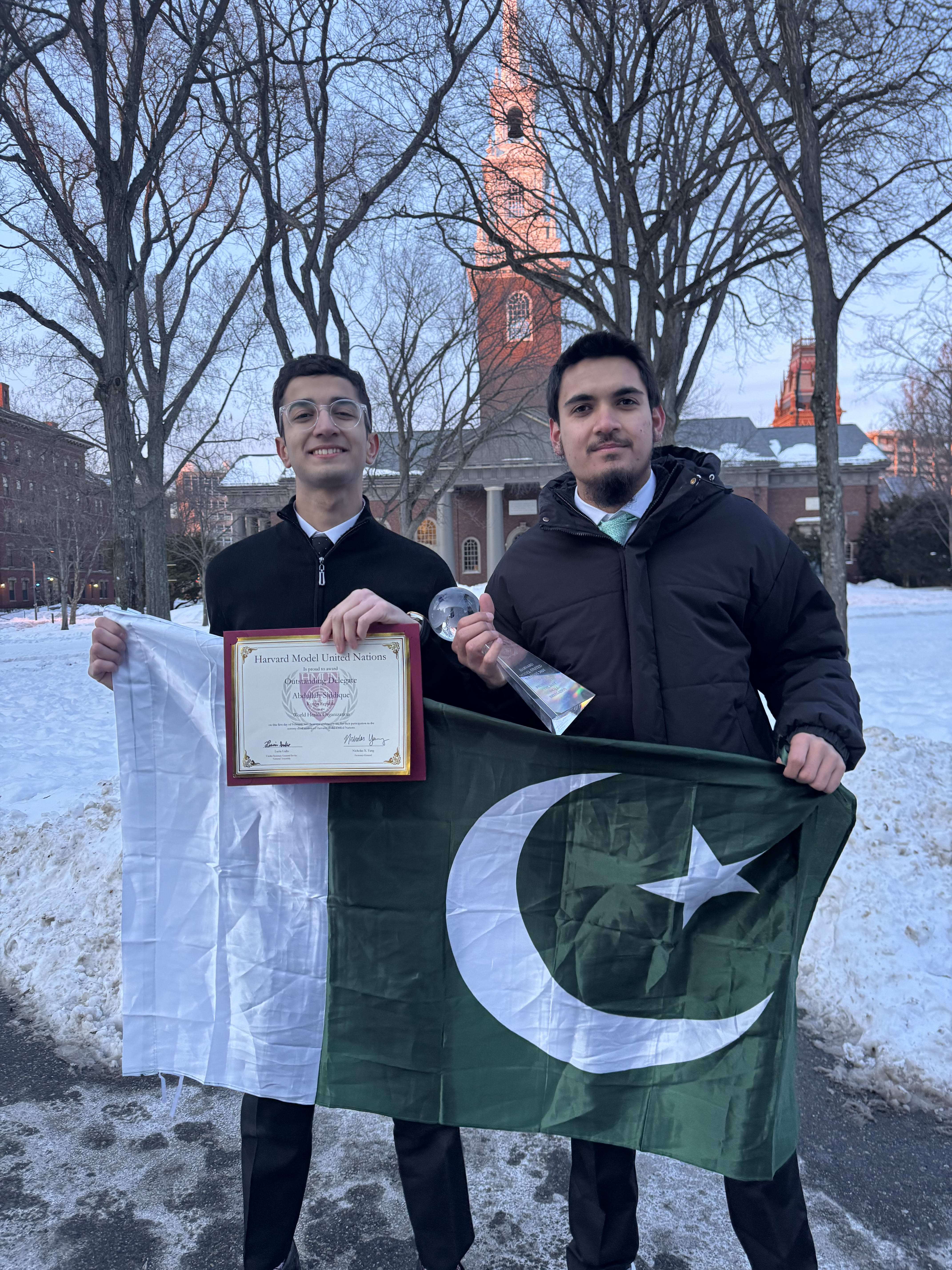 Harvard Square — HMUN 2026