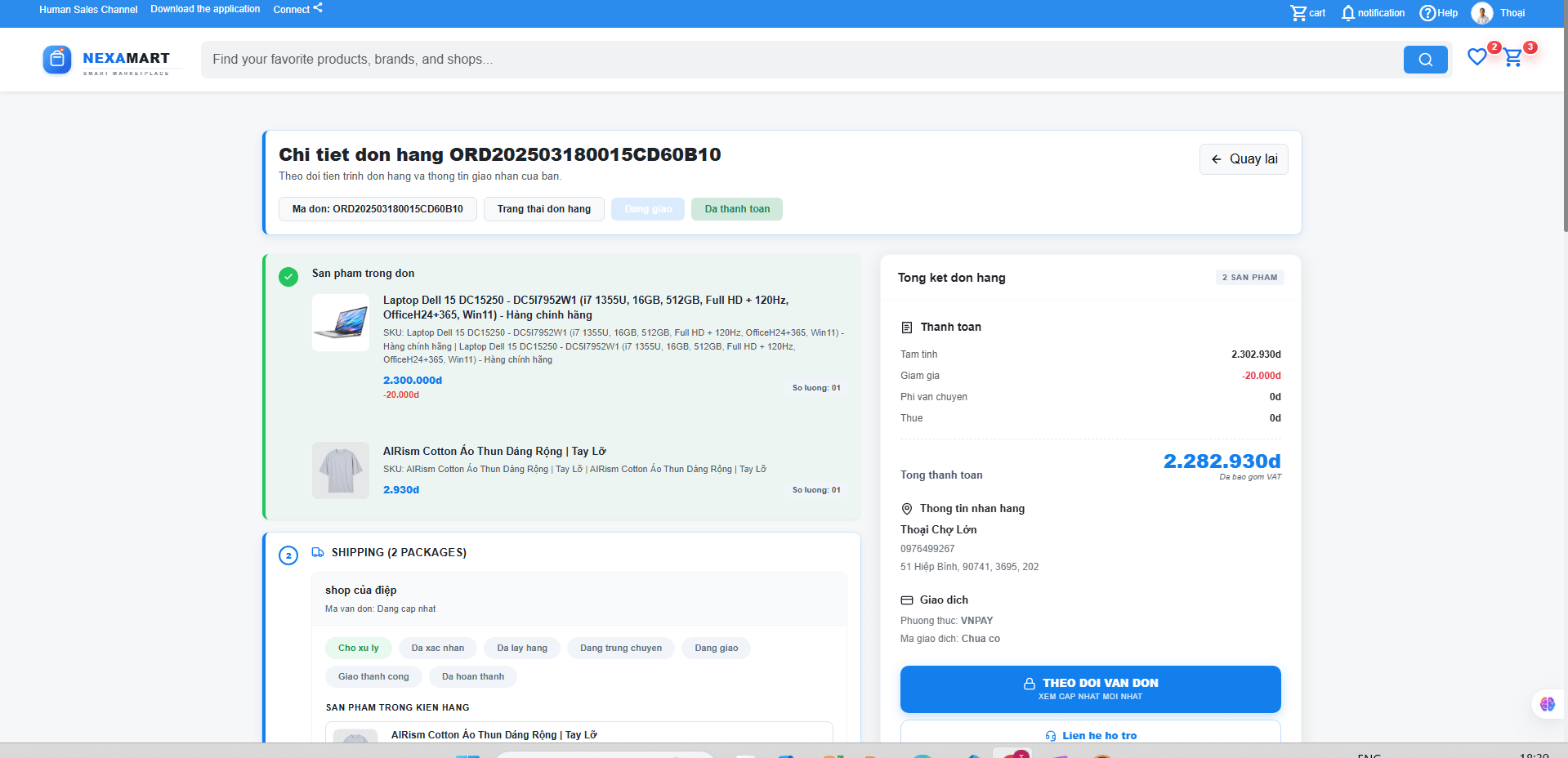 Checkout Screen 1