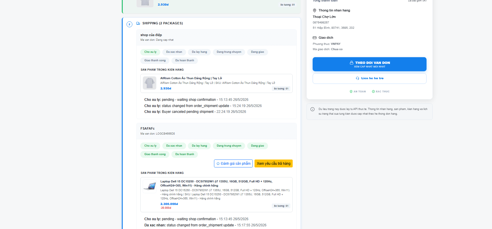 Checkout Screen 1