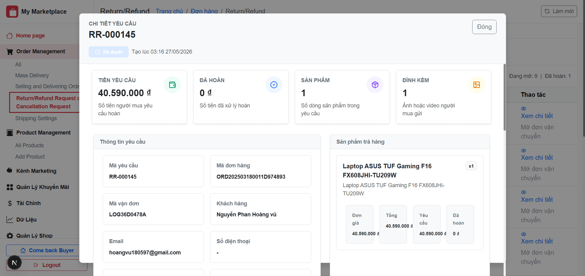 Checkout Screen 1