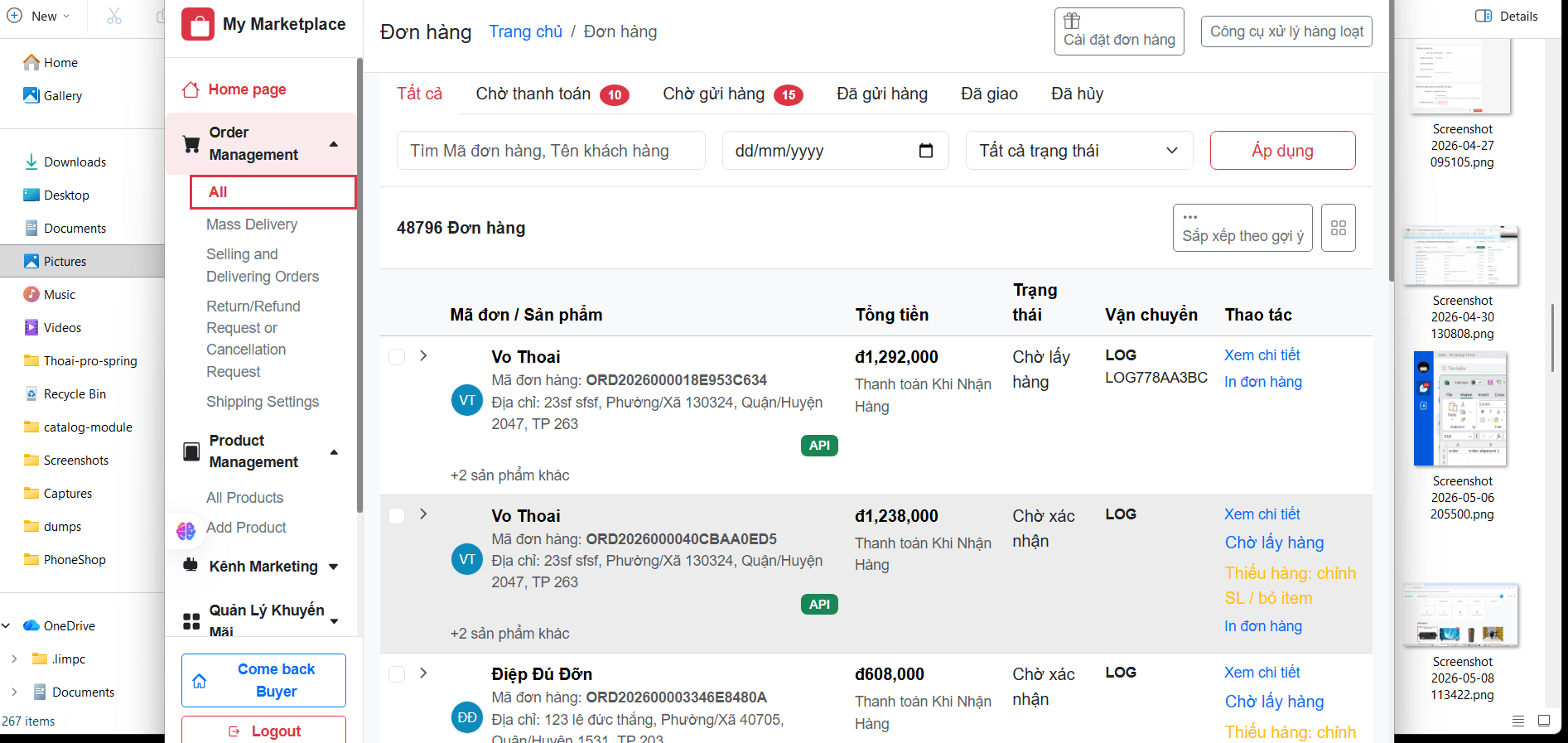 Checkout Screen 1