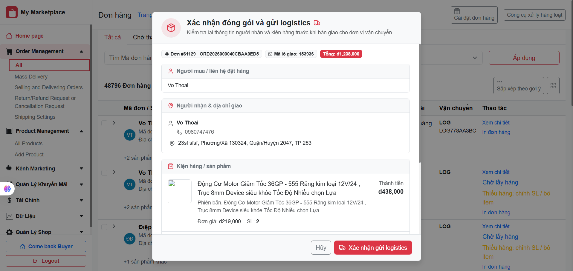 Checkout Screen 1