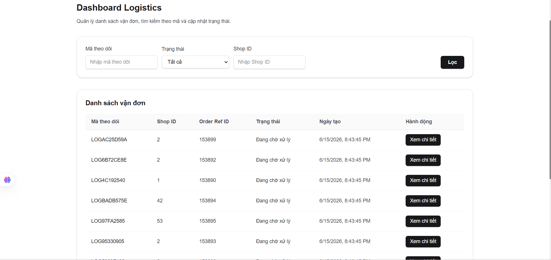 Checkout Screen 1