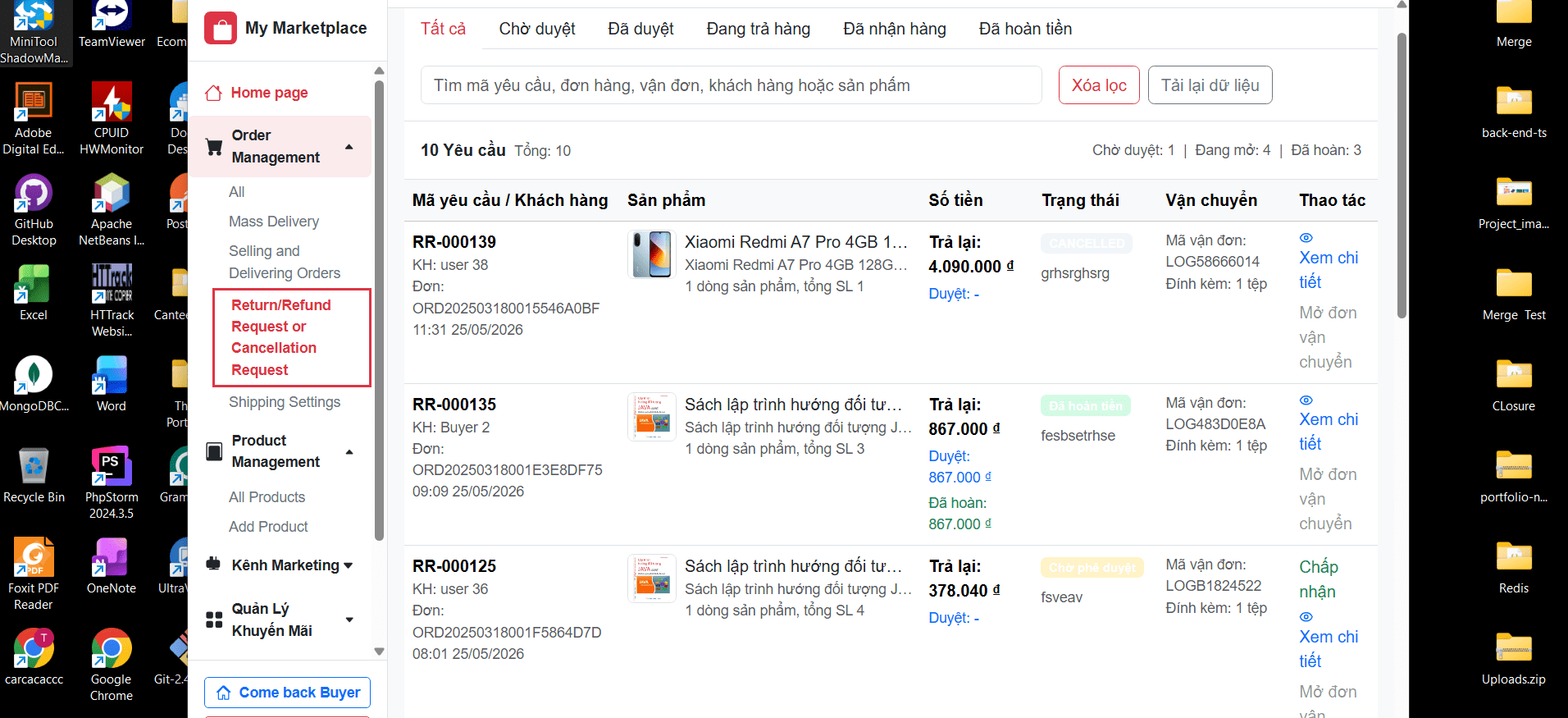 Checkout Screen 1