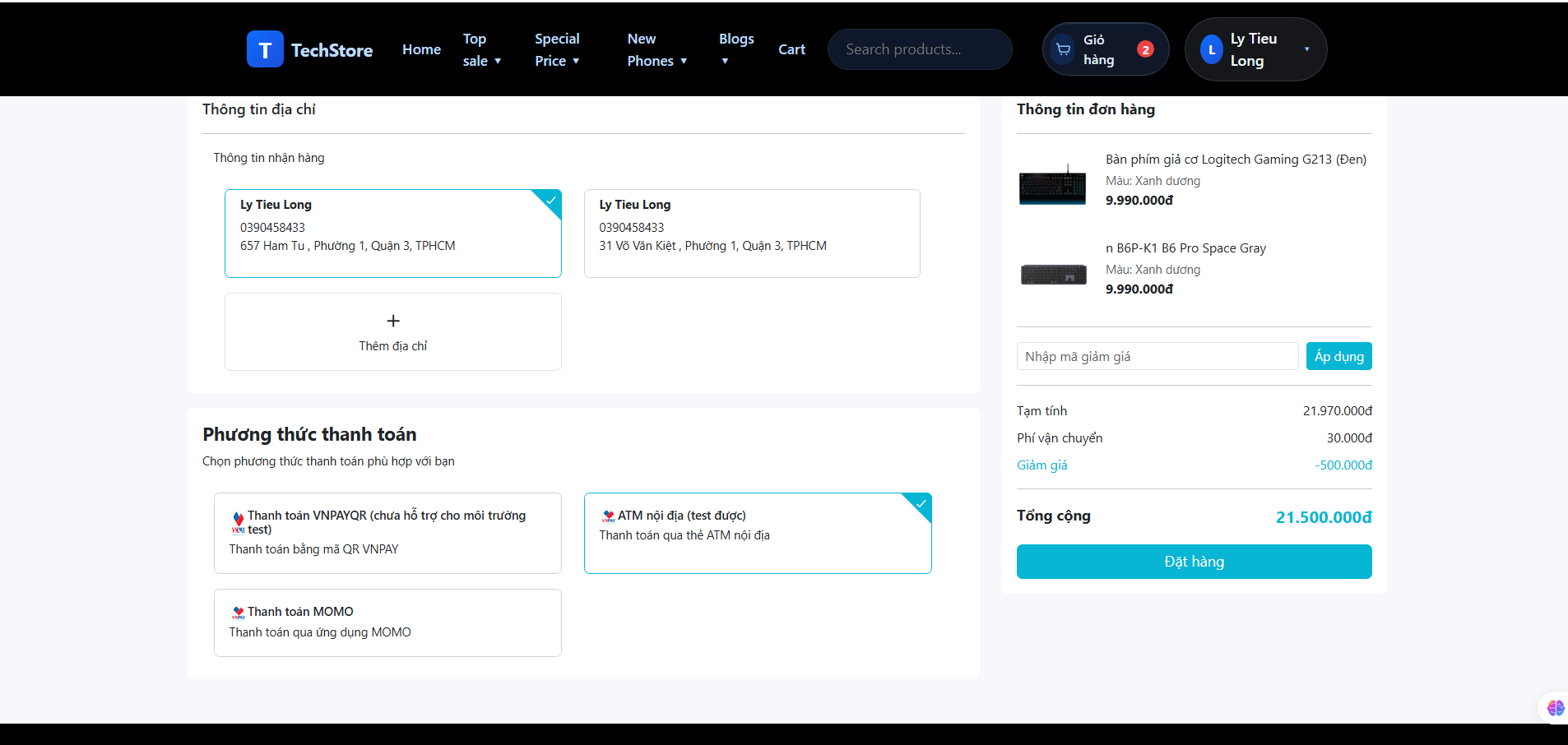 UI Showcase 2
